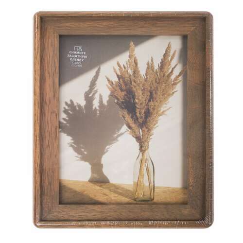  Рамка из мангового дерева brauberg loft ego, фото 15х21 см, стекло, 20х26 см, 391281 | Рамки для дипломов, сертификатов, грамот, фотографий