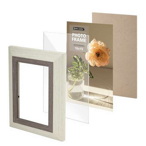  Рамка 10х15 см небьющаяся, багет 30 мм, пластик, brauberg "lambert", слоновая кость/капучино, 391249 | Рамки для дипломов, сертификатов, грамот, фотографий