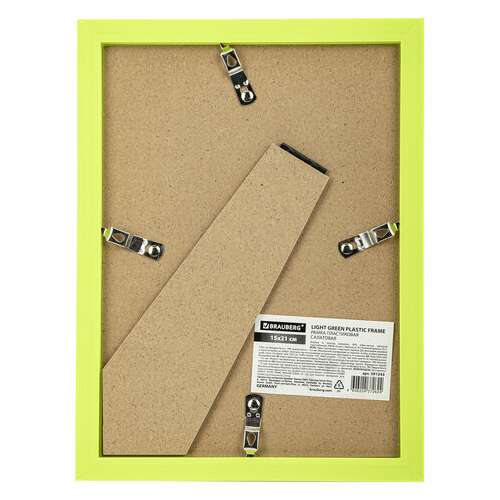  Рамка 15х21 см небьющаяся, багет 17,5 мм, пластик, brauberg "colorful", салатовая, 391243 | Рамки для дипломов, сертификатов, грамот, фотографий