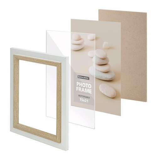  Рамка 15х21 см небьющаяся, багет 35 мм, мдф, brauberg "esquire", белая/капучино, 391255 | Рамки для дипломов, сертификатов, грамот, фотографий