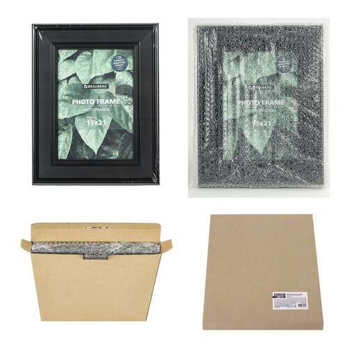  Рамка 15х21 см небьющаяся, багет 47 мм, пластик, brauberg "albert", черная, 391263 | Рамки для дипломов, сертификатов, грамот, фотографий