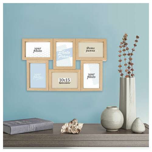  Рамка 10х15 см для 6 фото небьющаяся, багет 15 мм, мдф, brauberg "collage", цвет мокко, 391262 | Рамки для дипломов, сертификатов, грамот, фотографий