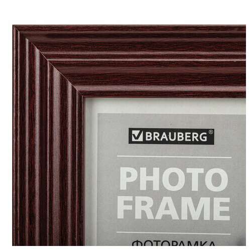 Рамка 15х21 см небьющаяся, багет 30 мм, мдф, brauberg "herzog", цвет вишня, 391254  Рамка 15х21 см небьющаяся, багет 30 мм, мдф, brauberg "herzog", цвет вишня, 391254 | Рамки для дипломов, сертификатов, грамот, фотографий
