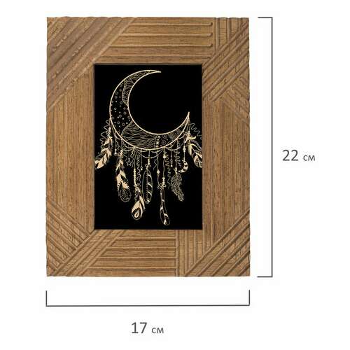  Рамка из мангового дерева brauberg loft manuscript, фото 10х15 см, стекло, 17х22 см, 391284 | Рамки для дипломов, сертификатов, грамот, фотографий