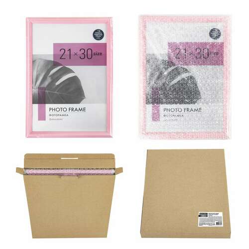  Рамка 21х30 см небьющаяся, багет 17,5 мм, пластик, brauberg "colorful", розовая, 391248 | Рамки для дипломов, сертификатов, грамот, фотографий