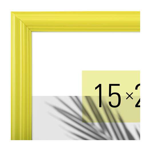  Рамка 15х21 см небьющаяся, багет 17,5 мм, пластик, brauberg "colorful", желтая, 391245 | Рамки для дипломов, сертификатов, грамот, фотографий