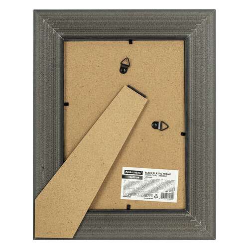  Рамка 15х21 см небьющаяся, багет 47 мм, пластик, brauberg "albert", черная, 391263 | Рамки для дипломов, сертификатов, грамот, фотографий