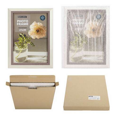  Рамка 21х30 см небьющаяся, багет 30 мм, пластик, brauberg "lambert", слоновая кость/капучино, 391251 | Рамки для дипломов, сертификатов, грамот, фотографий