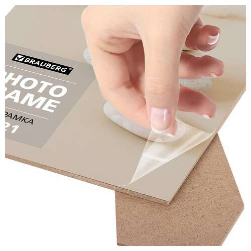  Рамка 15х21 см небьющаяся, багет 35 мм, мдф, brauberg "esquire", белая/капучино, 391255 | Рамки для дипломов, сертификатов, грамот, фотографий