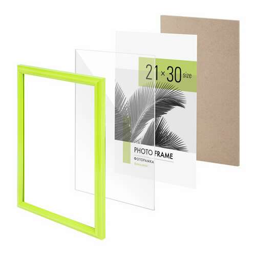  Рамка 21х30 см небьющаяся, багет 17,5 мм, пластик, brauberg "colorful", салатовая, 391244 | Рамки для дипломов, сертификатов, грамот, фотографий