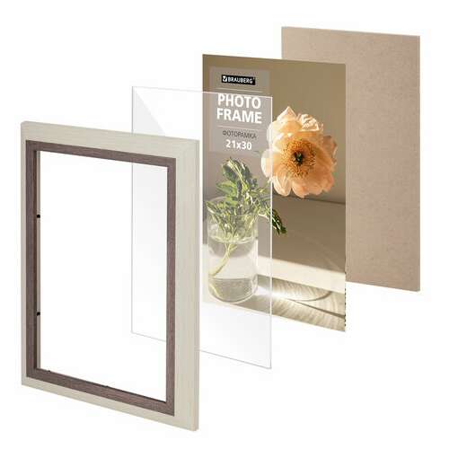  Рамка 21х30 см небьющаяся, багет 30 мм, пластик, brauberg "lambert", слоновая кость/капучино, 391251 | Рамки для дипломов, сертификатов, грамот, фотографий