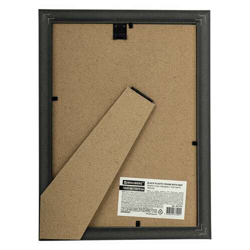  Рамка 15х21 см с паспарту 10х15 см небьющаяся, багет 20 мм, пластик, brauberg "new age", черная, 391273 | Рамки для дипломов, сертификатов, грамот, фотографий