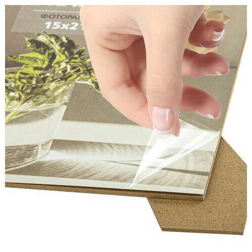  Рамка 15х21 см небьющаяся, багет 30 мм, пластик, brauberg "lambert", слоновая кость/капучино, 391250 | Рамки для дипломов, сертификатов, грамот, фотографий