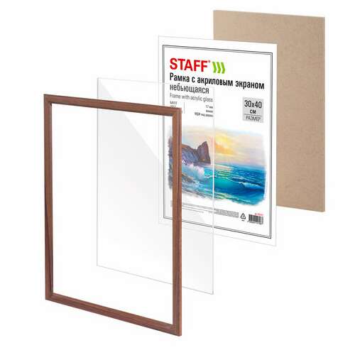  Рамка 30х40 см небьющаяся, багет 17 мм, мдф под дерево, staff "carven", цвет мокко, 391321 | Рамки для дипломов, сертификатов, грамот, фотографий