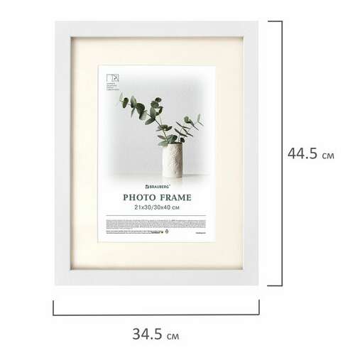  Рамка 30х40 см с паспарту 21х30 см, небьющаяся, багет 26 мм, мдф, brauberg "ambassador", белая, 391368 | Рамки для дипломов, сертификатов, грамот, фотографий