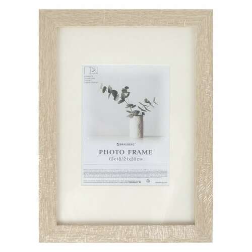  Рамка 21х30 см с паспарту 13х18 см, небьющаяся, багет 26 мм, мдф, brauberg "ambassador", цвет дуб, 391367 | Рамки для дипломов, сертификатов, грамот, фотографий