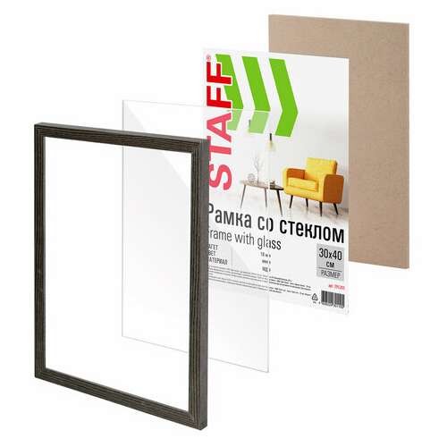 Рамка 30х40 см со стеклом, комплект 2 штуки, багет 18 мм мдф, staff "grand", цвет венге, 391336  Рамка 30х40 см со стеклом, комплект 2 штуки, багет 18 мм мдф, staff "grand", цвет венге, 391336 | Рамки для дипломов, сертификатов, грамот, фотографий