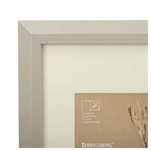  Рамка 21х30 см с паспарту 13х18 см, небьющаяся, аналог ikea, багет 26 мм, мдф, brauberg "zool", серая, 391377 | Рамки для дипломов, сертификатов, грамот, фотографий