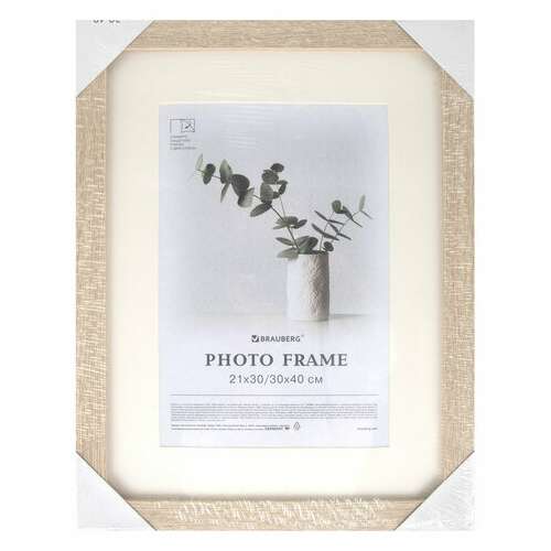  Рамка 30х40 см с паспарту 21х30 см, небьющаяся, багет 26 мм, мдф, brauberg "ambassador", цвет дуб, 391369 | Рамки для дипломов, сертификатов, грамот, фотографий