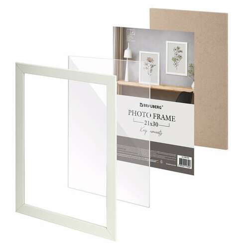 Рамка 21х30 см небьющаяся, аналог ikea, багет 21 мм, мдф, brauberg "idea", белая, 391370 | Рамки для дипломов, сертификатов, грамот, фотографий