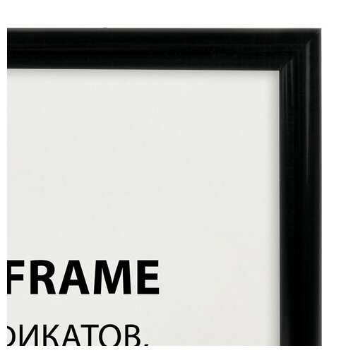  Рамка 21х30 см черная, пластик, багет 8 мм, brauberg "slim", плотный задник с ножкой, акриловый экран, 391317 | Рамки для дипломов, сертификатов, грамот, фотографий