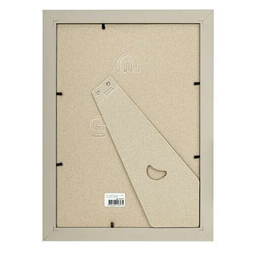  Рамка 21х30 см с паспарту 13х18 см, небьющаяся, аналог ikea, багет 26 мм, мдф, brauberg "zool", серая, 391377 | Рамки для дипломов, сертификатов, грамот, фотографий