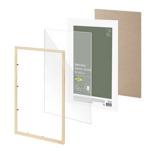  Рамка 30х40 см небьющаяся, аналог ikea, багет 12 мм, дерево, brauberg "woodray", цвет натуральный, 391361 | Рамки для дипломов, сертификатов, грамот, фотографий