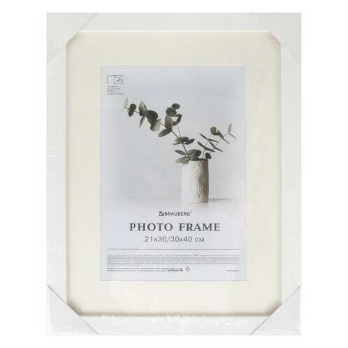  Рамка 30х40 см с паспарту 21х30 см, небьющаяся, багет 26 мм, мдф, brauberg "ambassador", белая, 391368 | Рамки для дипломов, сертификатов, грамот, фотографий