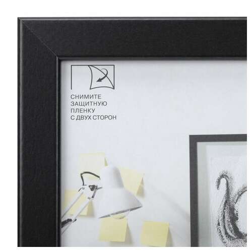  Рамка 21х30 см небьющаяся, аналог ikea, багет 21 мм, мдф, brauberg "idea", черная, 391371 | Рамки для дипломов, сертификатов, грамот, фотографий