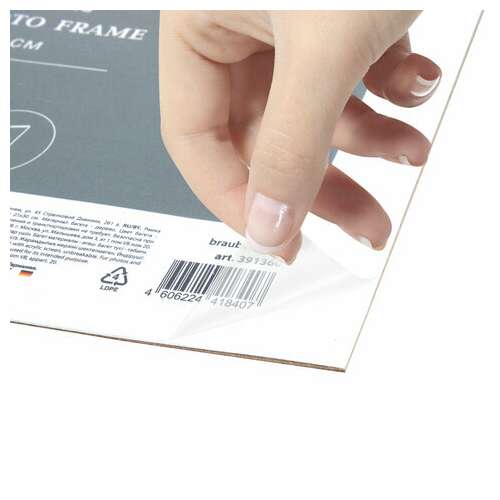  Рамка 21х30 см небьющаяся, аналог ikea, багет 12 мм дерево, brauberg "woodray", цвет натуральный, 391360 | Рамки для дипломов, сертификатов, грамот, фотографий