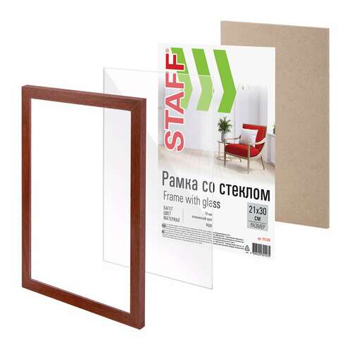  Рамка 21х30 см со стеклом, комплект 3 шт., багет 18 мм мдф, staff "grand", цвет итальянский орех, 391332 | Рамки для дипломов, сертификатов, грамот, фотографий