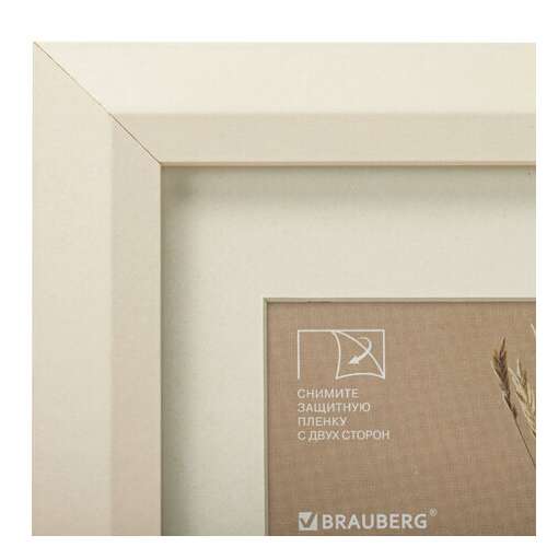  Рамка 15х21 см с паспарту 10х15 см небьющаяся, аналог ikea, багет 26 мм, мдф, brauberg "zool", цвет слоновая кость, 391374 | Рамки для дипломов, сертификатов, грамот, фотографий