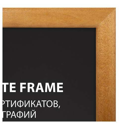  Рамка 21х30 см, дерево, багет 14 мм, brauberg "elegant", мокко, акриловый экран, 391298 | Рамки для дипломов, сертификатов, грамот, фотографий