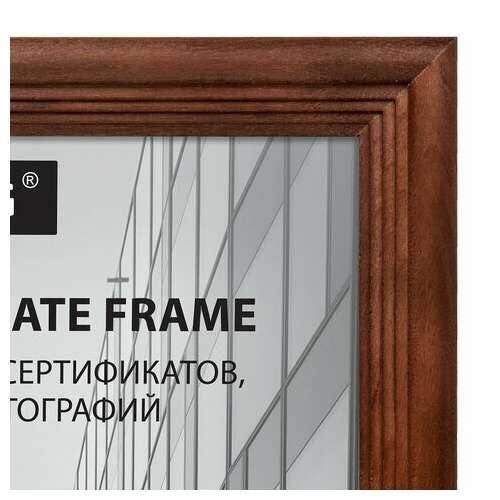 Рамка 21х30 см, дерево, багет 20 мм, brauberg "business", махагон, акриловый экран, 391293  Рамка 21х30 см, дерево, багет 20 мм, brauberg "business", махагон, акриловый экран, 391293 | Рамки для дипломов, сертификатов, грамот, фотографий