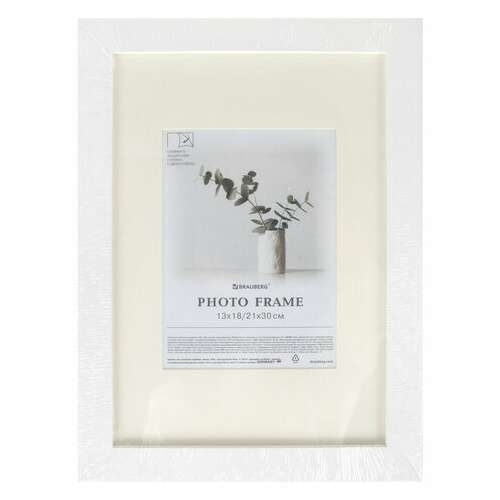 Рамка 21х30 см с паспарту 13х18 см небьющаяся, багет 26 мм мдф, brauberg "ambassador", белая, 391366 | Рамки для дипломов, сертификатов, грамот, фотографий