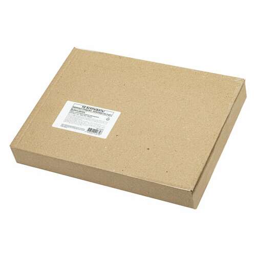  Рамка 21х30 см небьющаяся, комплект 3 штуки, багет 21 мм, мдф, brauberg "idea", белая, 391392 | Рамки для дипломов, сертификатов, грамот, фотографий