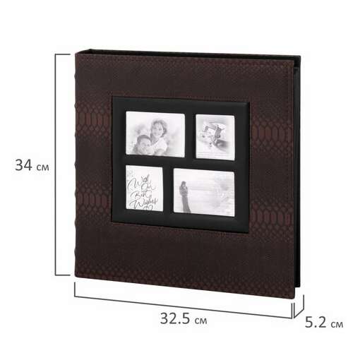  Фотоальбом brauberg на 500 фотографий 10х15 см, обложка под кожу рептилии, рамка для фото, бокс, коричневый, 390680 | Фотоальбомы