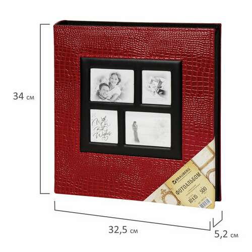  Фотоальбом brauberg на 500 фотографий 10х15 см, обложка под кожу крокодила, рамка для фото, красный, 390714 | Фотоальбомы