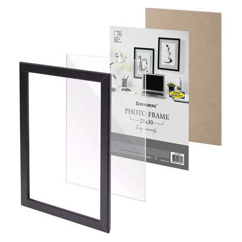  Рамка 21х30 см небьющаяся, комплект 3 штуки, багет 21 мм, мдф, brauberg "idea", черная, 391393 | Рамки для дипломов, сертификатов, грамот, фотографий