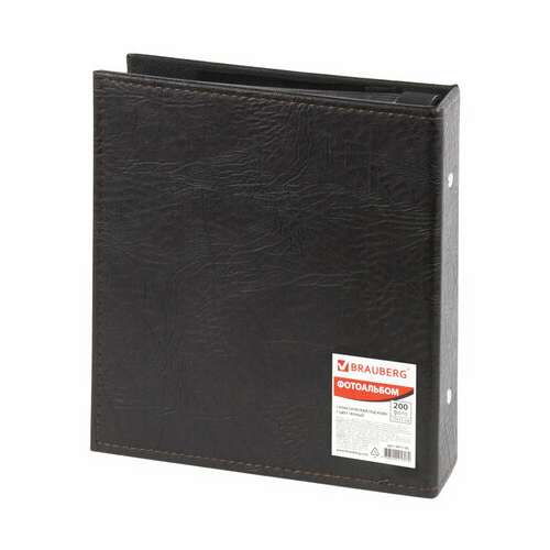  Фотоальбом brauberg на 200 фото 10х15 см, под фактурную кожу, индивидуальный бокс, тёмно-коричневый, 391116 | Фотоальбомы