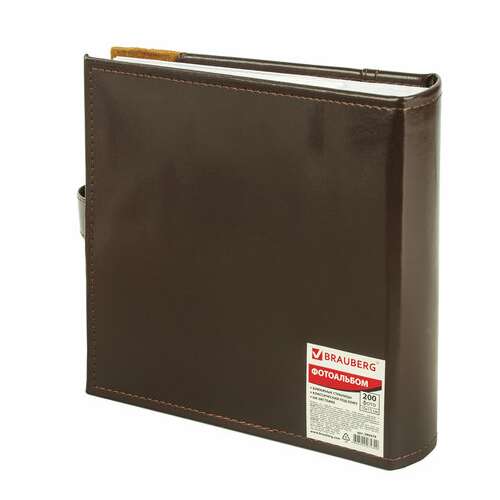 Фотоальбом brauberg на 200 фото 10х15 см, под гладкую кожу, бумажные страницы, застежка, темно-коричневый, 390479 | Фотоальбомы