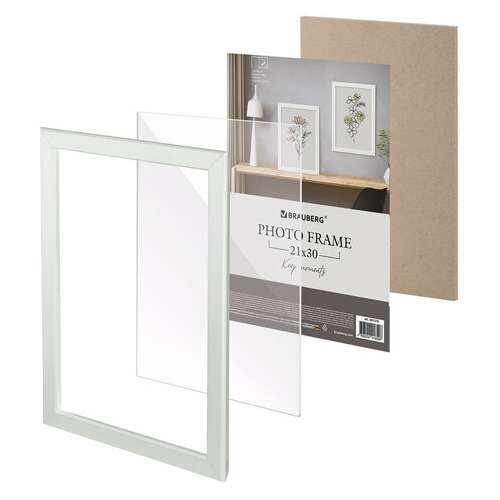  Рамка 21х30 см небьющаяся, комплект 3 штуки, багет 21 мм, мдф, brauberg "idea", белая, 391392 | Рамки для дипломов, сертификатов, грамот, фотографий