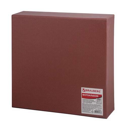  Фотоальбом brauberg на 200 фото 10х15 см, под кожу (комбинированную), бумажные страницы, бокс, коричневый, 390483 | Фотоальбомы