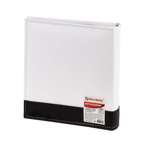  Фотоальбом brauberg на 200 фото. 10х15 см, под замшу, бумажные страницы, бокс, белый с черным, 391114 | Фотоальбомы