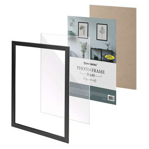  Рамка 30х40 см небьющаяся, комплект 2 штуки, багет 21 мм, мдф, brauberg "idea", черная, 391395 | Рамки для дипломов, сертификатов, грамот, фотографий