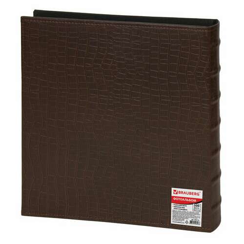  Фотоальбом brauberg на 500 фотографий 10х15 см, обложка под кожу крокодила, рамка для фото, коричневый, 390715 | Фотоальбомы