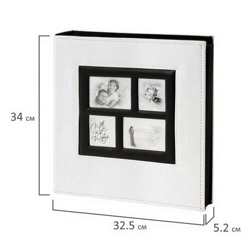  Фотоальбом brauberg на 500 фотографий 10х15 см, обложка под кожу рептилии, рамка для фото, белый, 390713 | Фотоальбомы