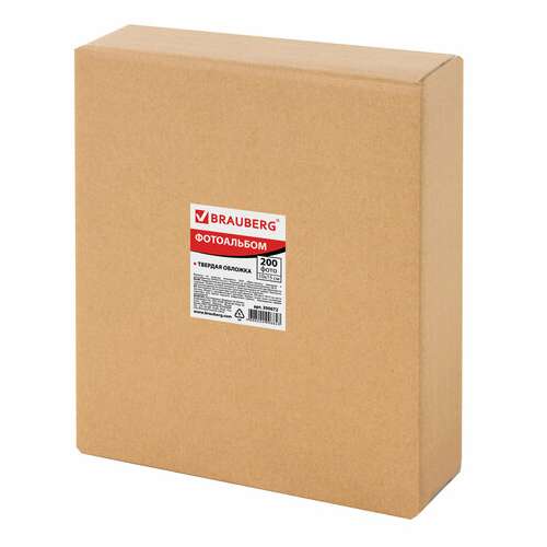 Фотоальбом brauberg на 200 фотографий 10х15 см, твердая обложка, "путешествие", бокс, коричневый, 390672 | Фотоальбомы