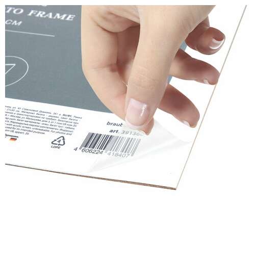  Рамка 21х30 см небьющаяся, комплект 3 штуки, багет 12 мм, дерево, brauberg "woodray", цвет натуральный, 391388 | Рамки для дипломов, сертификатов, грамот, фотографий