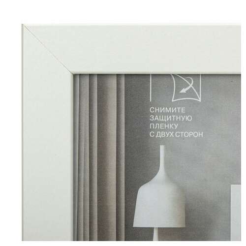  Рамка 21х30 см небьющаяся, комплект 3 штуки, багет 21 мм, мдф, brauberg "idea", белая, 391392 | Рамки для дипломов, сертификатов, грамот, фотографий